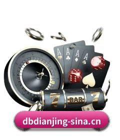 DB电竞 APP 界面