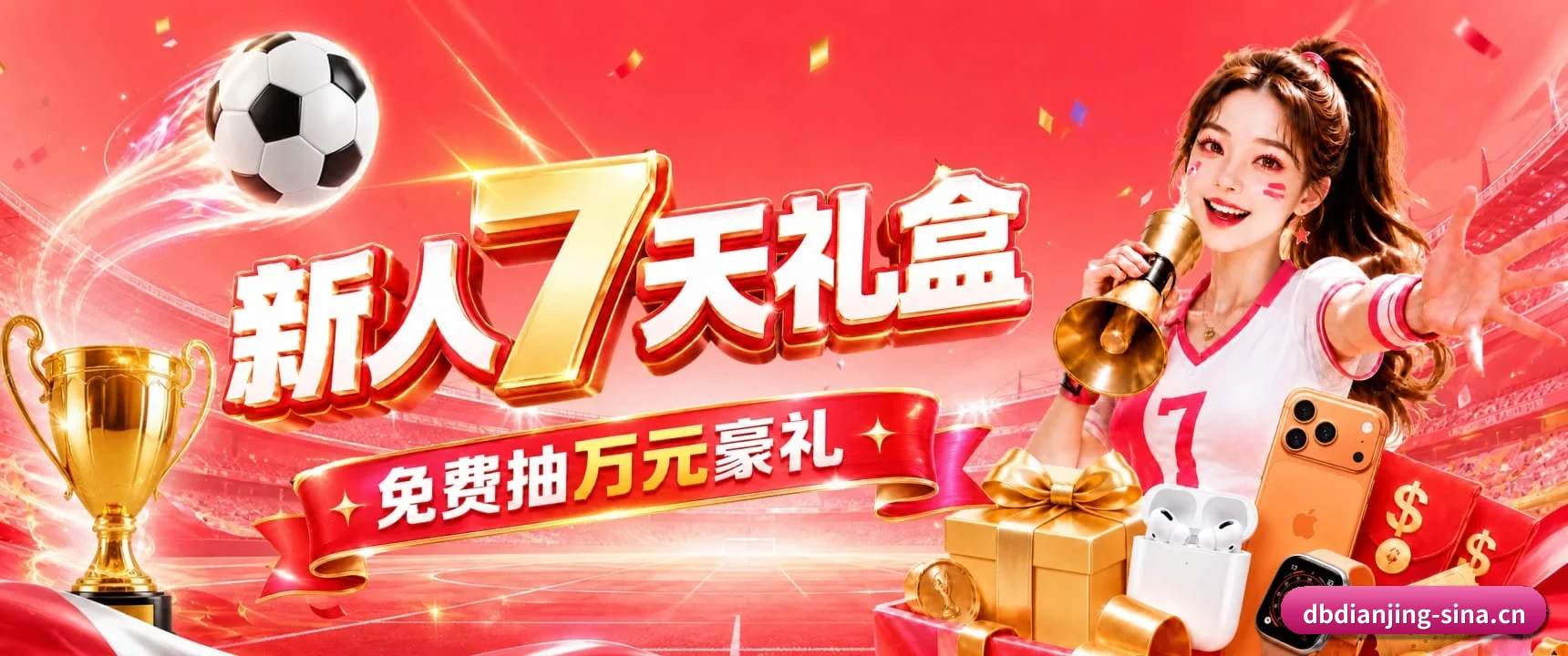 AI 战术预演时代